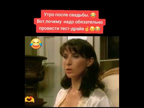 #психология #отношения #любовь #семья #топ #популярное #тикток #лайк #интервью #жизнь #факты #флора#