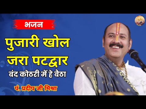 YouTube Fallback Thumbnail