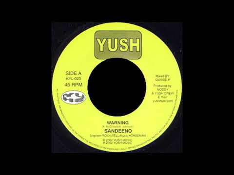 Sandeeno ‎– Warning + Version