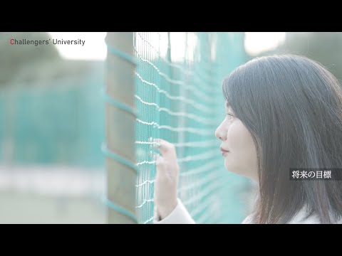 JALスカイエアポート株式会社　内定者interview