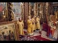 Всенощное бдение накануне Недели Сыропустной 