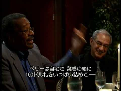 Standing in the Shadows of Motown  -  Multiangle Jam Sessions