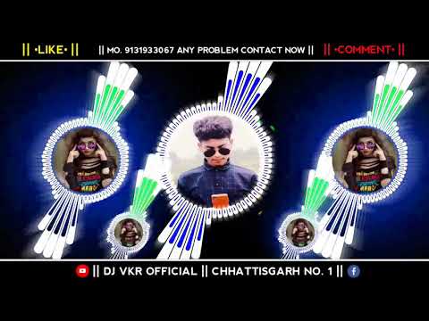 Dj Vkr 2.0 Mp2 New Cg 2021 || Shil Gire Majhe Angana Dj Vinay babu kailashpur  Full Too Mandar Mix