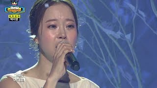 Baek Ji-young -  Still in Love, 백지영 - 여전히 뜨겁게, Show Champion 20140528