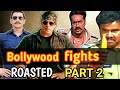 Bollywood OverAction Fights Troll Video | Telugu Roast Video | Part 2 | YouClick