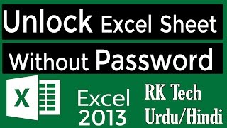 How to Unprotect Excel Sheets Without Password || 2017