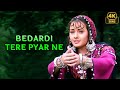 Bedardi Tere Pyar Ne 4K Henna Lata Mangeshkar Zeba Bakhtiyar 90 S Hindi Bollywood Songs