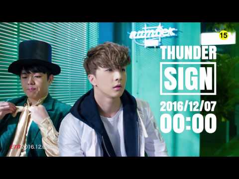 [Teaser #1] 천둥 Thunder - Sign (Feat. 구하라 KOO HA RA)