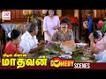 Middle Class Madhavan Tamil Movie Comedy Scenes Secret Of Vivek S Royal Feast Vadivelu Prabhu