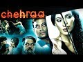 Chehraa 2005 Full Hindi Movie Bipasha Basu Dino Morea Preeti Jhangiani Irrfan Khan