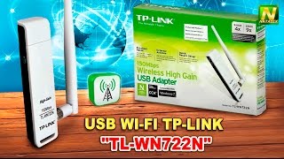 TP-Link TL-WN722N - відео 2
