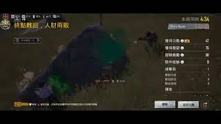 “[YT]pubg暴走小徒弟”直播帶粉