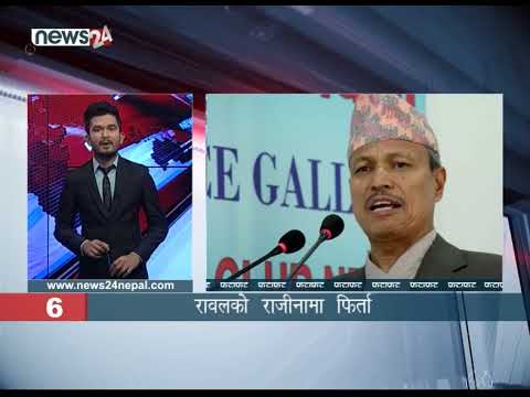 EVENING NEWS FATAFAT - NEWS24 TV