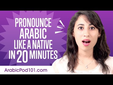 How to Pronounce Arabic Like a Native Speaker
