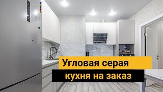 Современная угловая серо-белая кухня Проект 19 фото 12