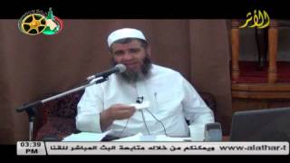 الدعاء دبر الصلواة للشيخ مشهور بن حسن image