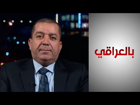 شاهد بالفيديو.. باحث: الدول الجارة تتحجج بمبررات غير واقعية لقصف الإقليم وليس أمامه سوى اللجوء إلى الحكومة المركزية