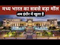 Phoenix Citadel Mall Indore Central India S Largest Shopping Mall