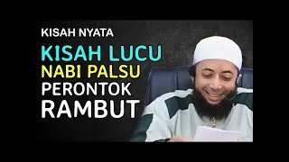 Download lagu Kisah Lucu Nabi Palsu Di Zaman Rasulullah - Ceramah Ustadz Khalid Basalamah.mp4 mp3 Download lagu Kisah Lucu Nabi Palsu Di Zaman Rasulullah - Ceramah Ustadz Khalid Basalamah.mp4 mp3