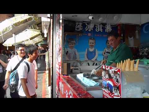 Tamsui Turkish Ice Cream Peddler