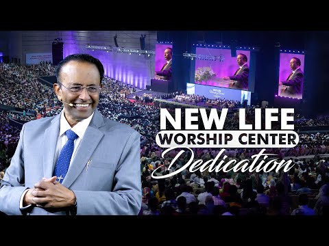 New Life Worship Center Dedication | Rev.D. Mohan | 12 Oct 2025 | @NLCC Zamin Pallavaram