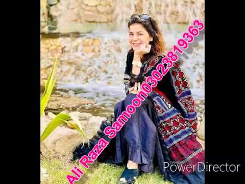 Na Ho Zat Main Aa - Faiza Ali new song 2022