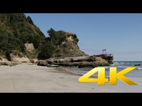 Shirahama Beach - Shizuoka - 白浜 - 4K Ultra HD