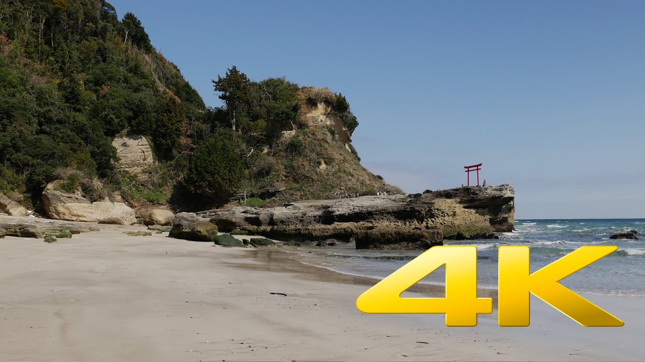 Shirahama Beach - Shizuoka