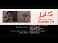 The Craft 1996 End Credits IFC 2023