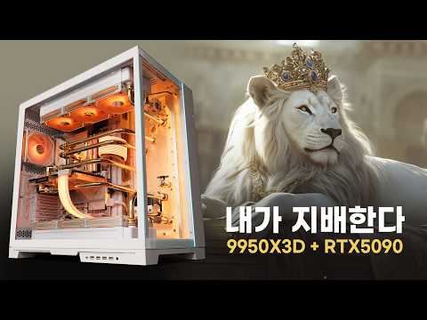 ��Ÿ ��ŸPC ���ĸ���AMD