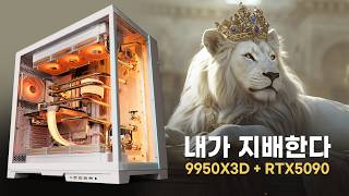 몬스타 몬스타PC 알파메일AMD (64GB, M.2 2TB)_동영상_이미지