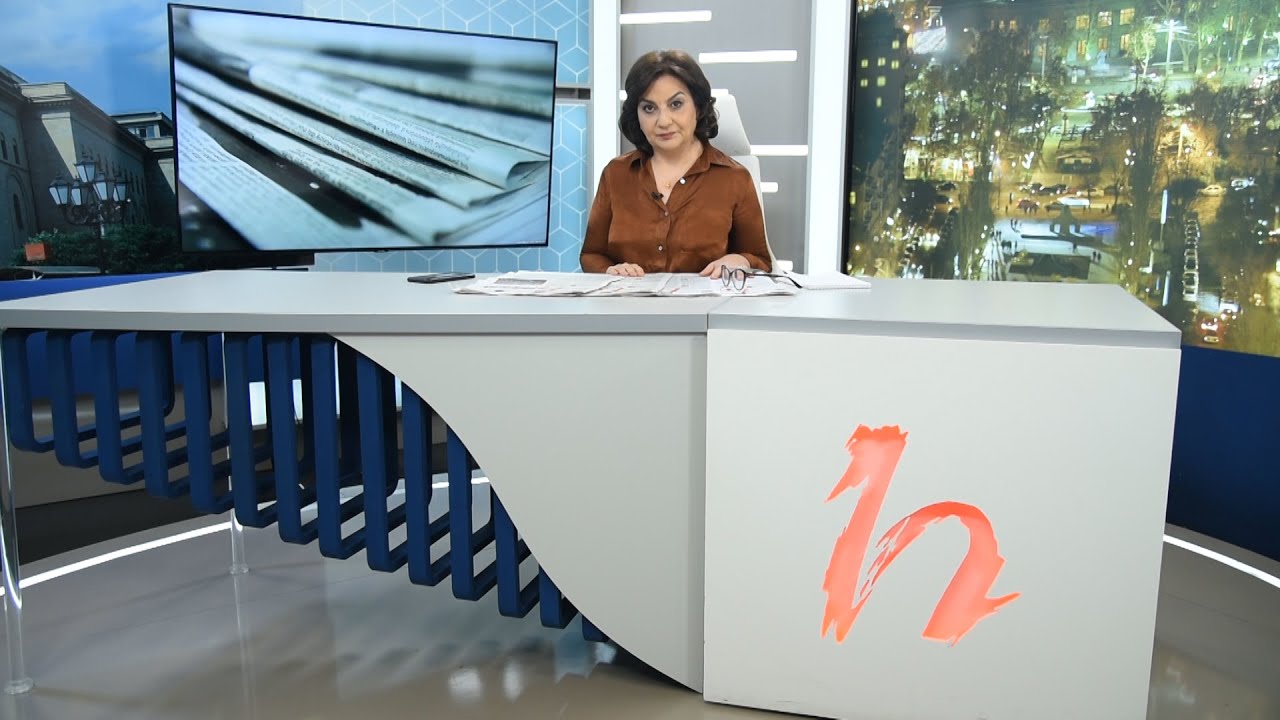 Ադրբեջանը լկտիանում է` ուլտիմատումներ տալիս, իսկ Հայաստանը խաղաղություն երազում. Հրապարակային շաբաթ