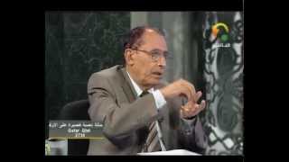 د.فاضل السامرائي - إن أنتم إلا في ضلال مبين image