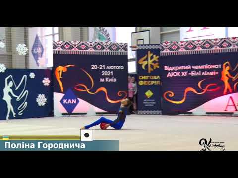 Polina Horodnycha Ball 2005 - Tournament "Snow Fairy 2021" (Kyiv)