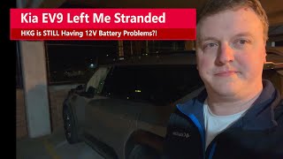 Hyundai/Kia/Genesis are STILL Having 12V Battery Problems?