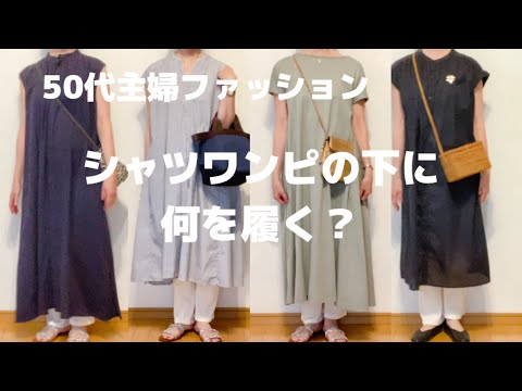 春の飾り付けアイデア5選 ライフスタイル