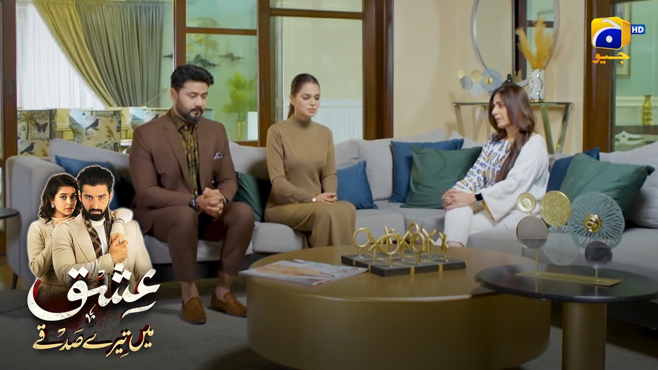 Tum Mere Damad Nahin Ban Sakte 😡 || Ishq Mein Tere Sadqay || Har Pal Geo