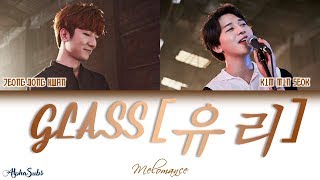 MeloMance (멜로망스) - Glass [유리] Lyrics/가사 [Han|Rom|Eng] Web drama WHY OST Part.2