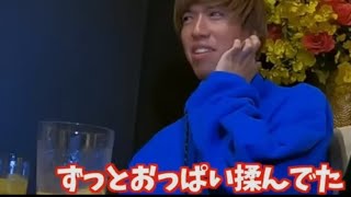 スカイピースのテオが炎上してる件について