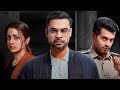 Identity Superhit Malayalam Thriller Full HD Movie Tovino Thomas Trisha Krishnan