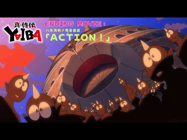 Anime Endings Of  Summer Season 2025 - 2