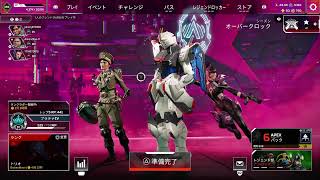 ホミトモブトアモのApexプラチナ