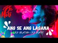 ANG SE ANG LAGANA (REMIX) Darr - DJ BEATXU x DJ DAZZ|ShahRukh Khan,Sunny Deol@djbeatxuofficial13
