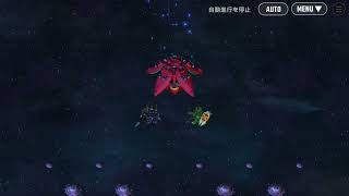 【#ジージェネエターナル】F91・ハード2クリア【1部隊】