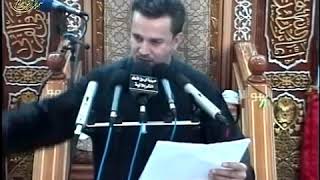  غاب العسكري |استشهاد الامام الحسن العسكري عليه السلام