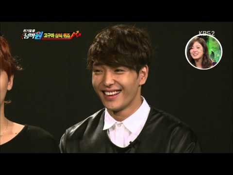 [HD] 131104 Crisis Escape No1 - FTISLAND