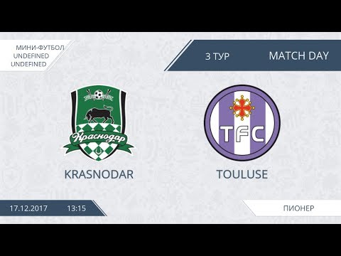 AFL17.Futsal.Division 2.Day 3.Krasnodar-Touluse
