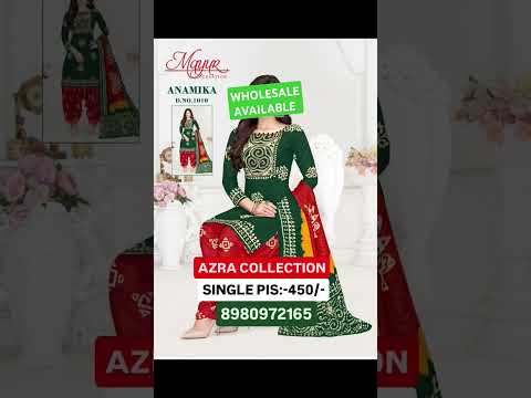 AZRA COLLECTION ,ALL OVER INDIA DELIVERY AVAILABLE-8980972165