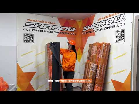 Агроволокно 50 г/м² 1,07 х 100м Shadow 4% Термоизоляционные настилы для растений - фото 1 - id-p1482249337
