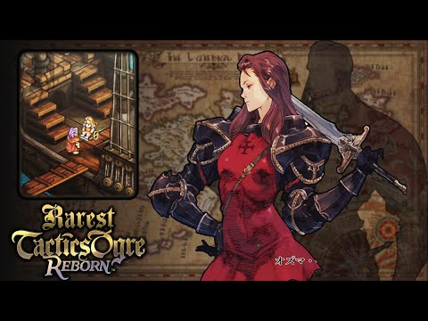 Ozma's Return Home (Hidden Scene)  - Tactics Ogre Reborn
